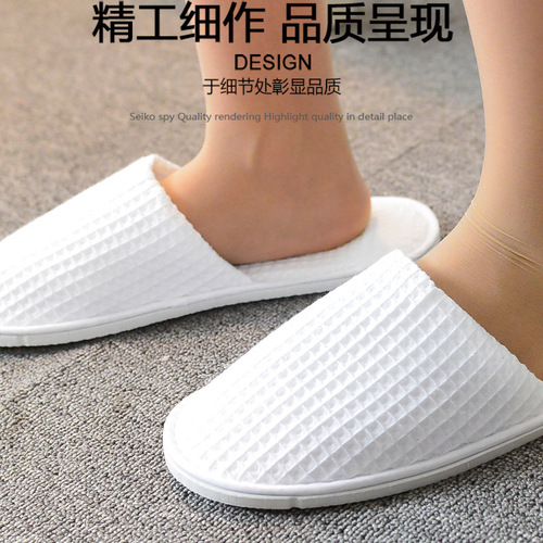 Spring and Autumn Beauty Salon Slippers Disposable Home Hospitality Disposable Slippers for Hotels and Hotels Manufacturer Wholesale