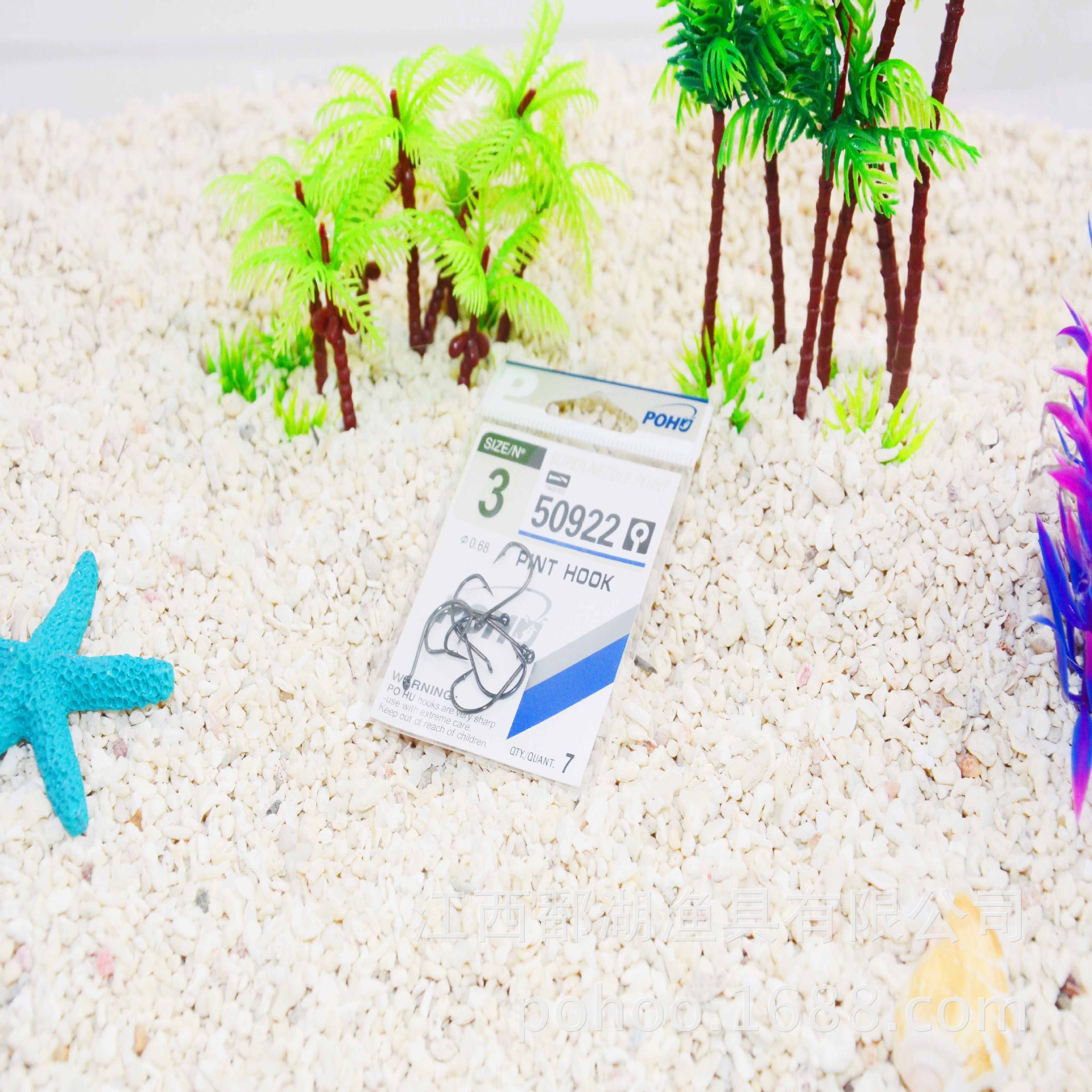 POHU boutique 50922 color anzuelo boutique de acero alto carbono fábrica garantía calidad gran cantidad Congou