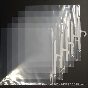 ܛpvc���h�� pvc�~�۴�pvc�YƷ�� pe�¼����ϴ�PVC���S�����l