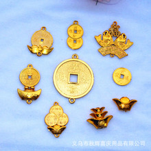 ���ϻ����X���ֹ����ϲ�c����Ї��Y��Ҕ[���Y����Ʒ�S�Ғ��