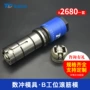 特殊数控成形异形成型模
