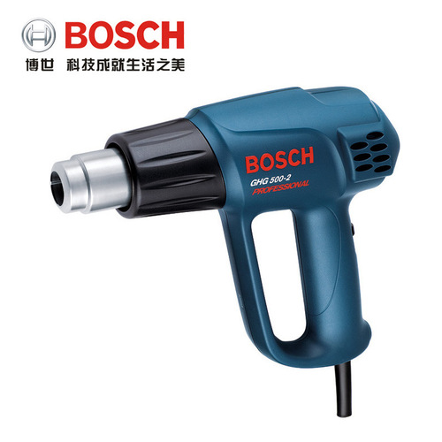 Bosch hot air gun GHG16-50/GHG18-60/GHG20-63 grill welding gun