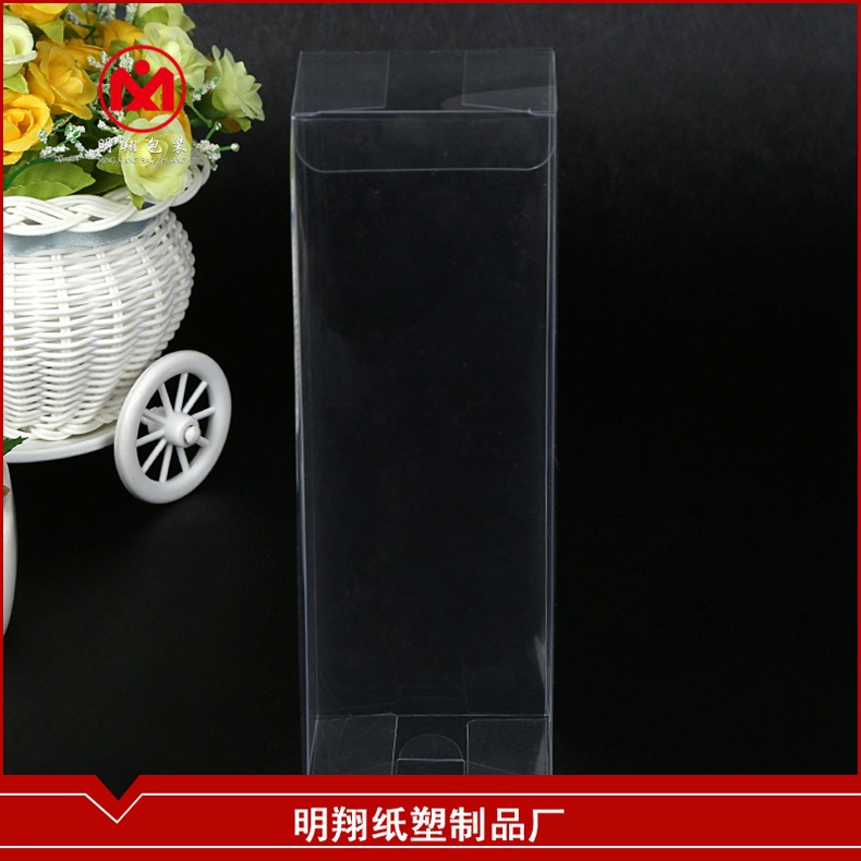PVC透明磨砂外包装盒厂家做PET塑料盒PP优品胶盒