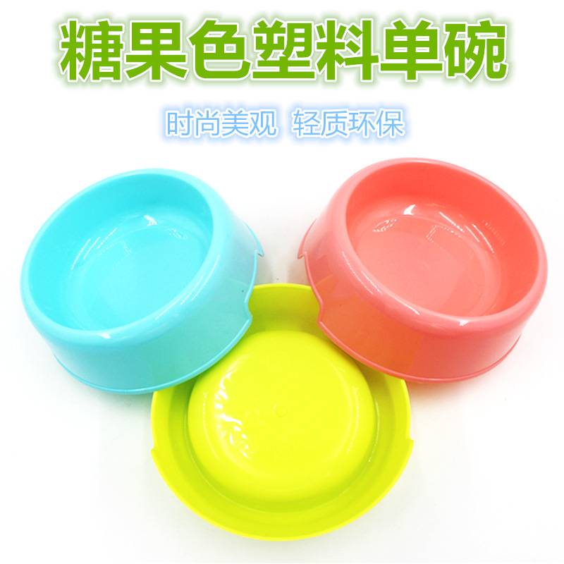 Tazón para mascotas tazón de comida para perros tazón de fuente de gato perro tazón de plástico anti-estrangulador tazón de fuente de luz de plástico de color caramelo al por mayor