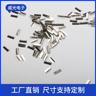 늳��ۏ��Ƭ ��늽��|Ƭ18650���c�B���NƬ�����Ƭ�������ӹ�