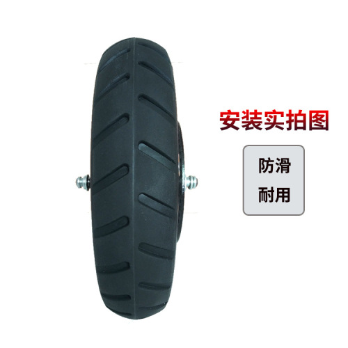 电动滑板车轮胎8.5寸免充气实心胎81/2x2实心防爆耐用轮胎