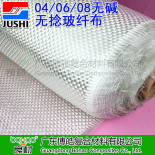 ��ʯ���w�� �o�|06/08�� ����䓹ܵ�/��s���÷��� ���w�׽�