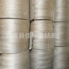 黄麻面料;麻布袋;织带