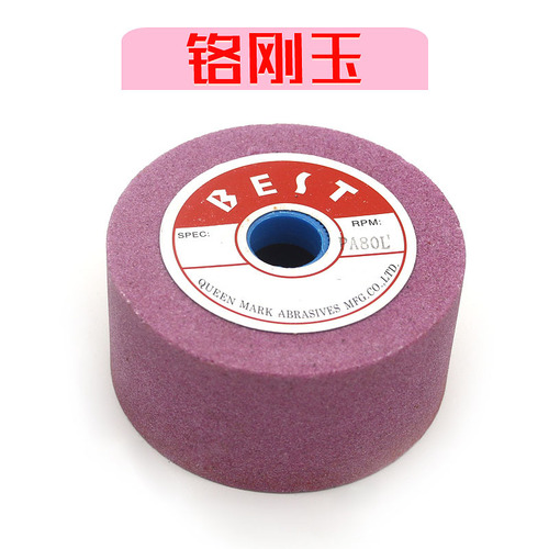 White corundum chrome corundum green silicon carbide brown corundum cup grinding wheel sharpener grinding wheel 100*50*20 direct supply