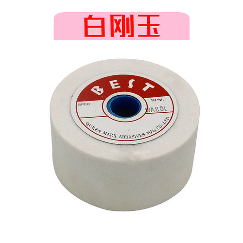 White corundum chrome corundum green silicon carbide brown corundum cup grinding wheel sharpener grinding wheel 100*50*20 direct supply