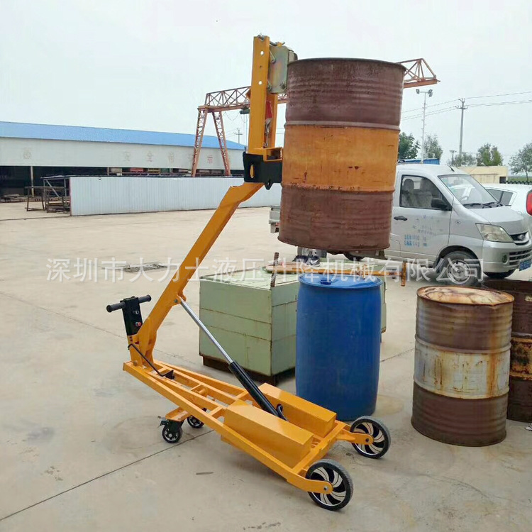 曲臂油桶搬运车便携式微型电动液压叉车300kg堆高车升降机装卸车