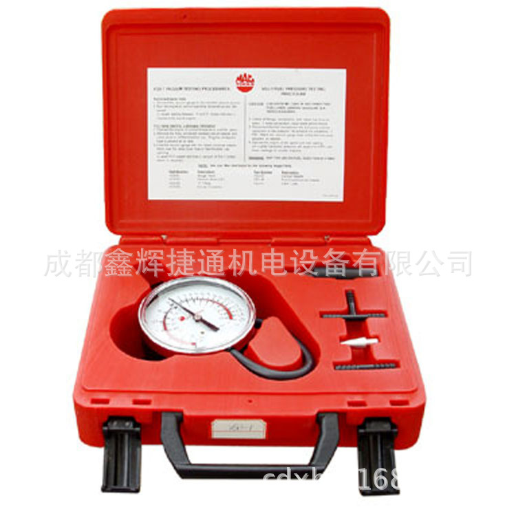 MD7806汽车真空压力测试仪表真空压力表真空压力测试表组