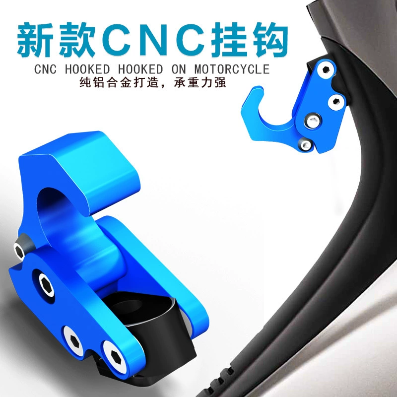 Супер мотоциклетные продукты теленок электромобиль мотоцикл алюминиевый сплав аксессуары для крючков с ЧПУ Многофункциональный Универсальный крюк для шлема