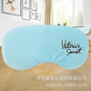 Cartoon ice bag, breathable compress, adjustable sleep mask for sleep, Korean style, with embroidery, with regulator