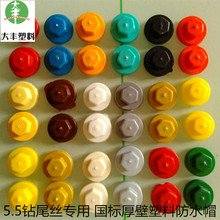 J���Ϸ�ˮñ �β�ݽz����β�z��ˮñ 䓽Y�������ɫ��ˮñ