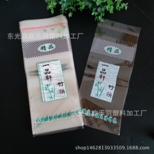 opp�� ��؈���ӿ��Ӱ��b��һ���Կ��Ӱ��b�� ������ӡˢ