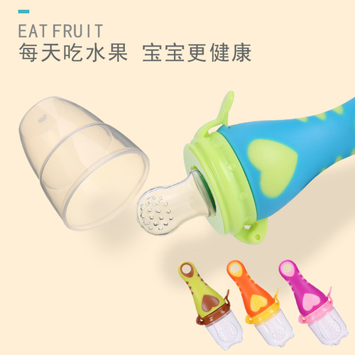 New vegetable and fruit encapsulated fruit and vegetable music, bite pacifier, comfort bite teether, bite bag, fruit and vegetable bag