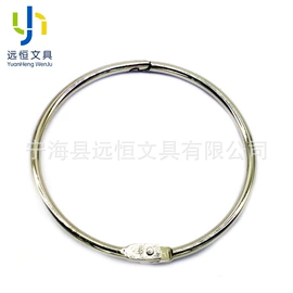 文具配件;其他装订用品;帘钩