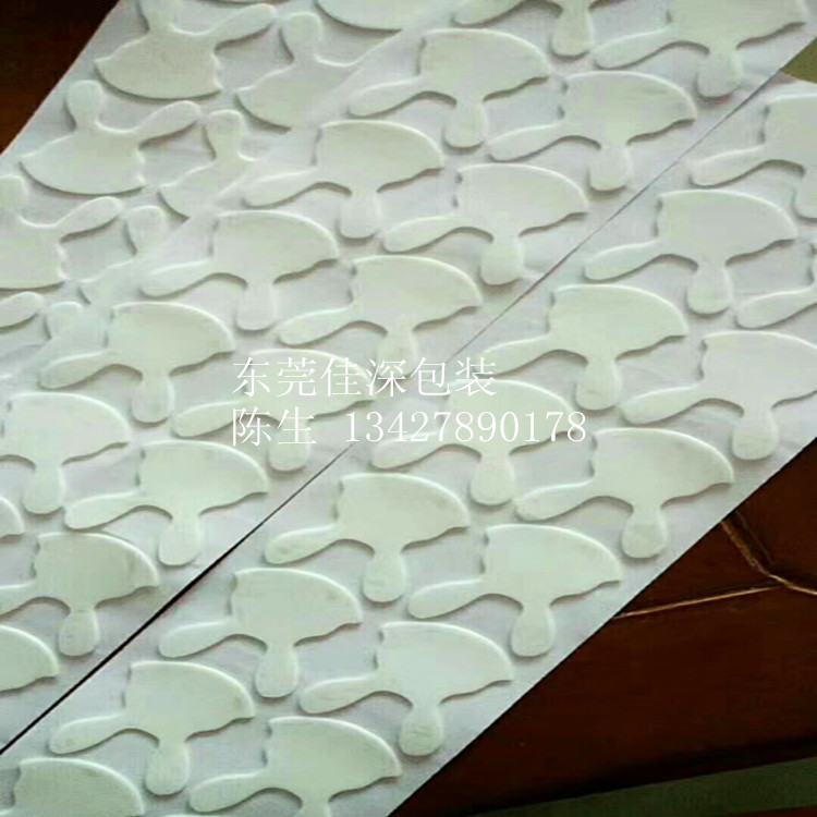 手机心形指环扣可移胶 手机支架水洗无痕胶 水洗胶 无痕挂钩胶