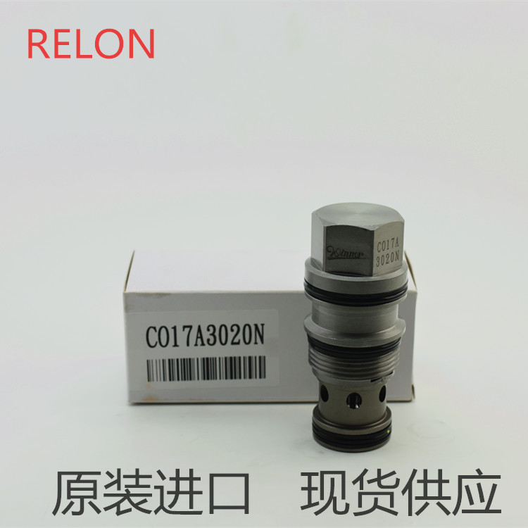 台湾WINNER螺纹式插装阀 CO17A30系列 导压开单向阀