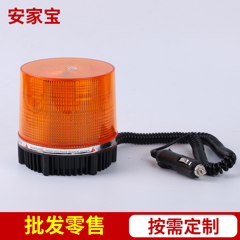 LED灯校车灯报警灯岗亭灯工程信号灯故障灯防雾灯螺钉固定DC12 24