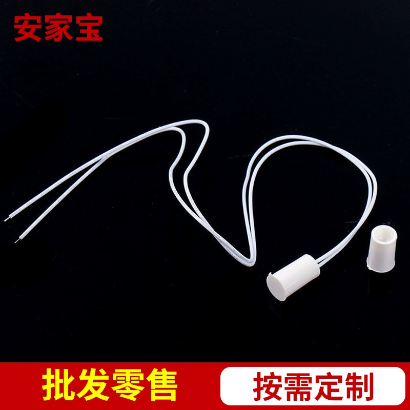 RC-33 датчик двери магнитная сигнализация окна магнитный проводной дверной магнитный переключатель круглый скрытый дверной магнитный переключатель