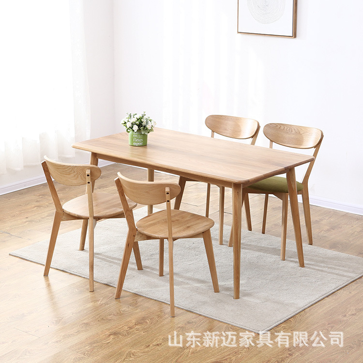 Nordic Solid Wood Dining Table Oak Flat Leg Dining Table Modern Simple Restaurant Furniture Solid Wood Dining Table and Chair Combination Nordic Solid Wood Dining Table Oak Flat Leg Dining Table Modern Simple Restaurant Furniture Solid Wood Dining Table and Chair Combination