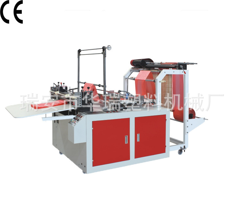 制袋机厂家直销 LDF-600塑料薄膜制袋机  华瑞牌背心袋制袋机