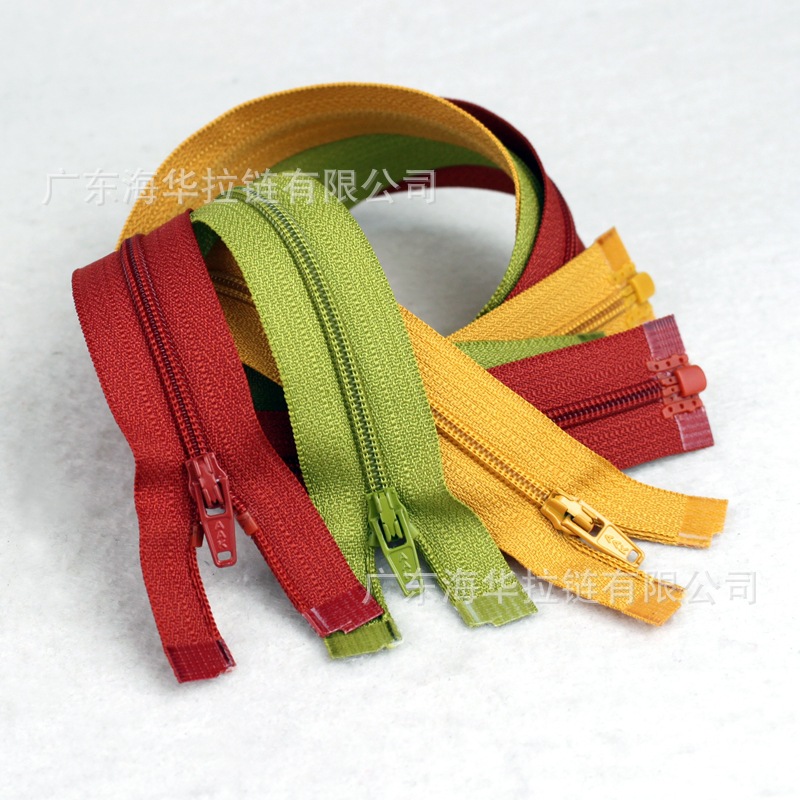 帽子服装门襟婴儿童睡袋防晒衣童装女装外套3号开尾尼龙拉链批发