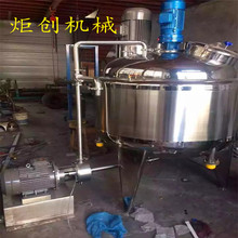 С��˪���黯�ޣ������늼ӟ���|�黯�ޣ�С����վ��|��Һ��