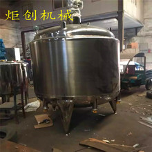 ���I���a2000L 3000L 4000L늼ӟᷴ���������P���շ�����