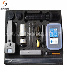 �x����Ӱ��b�� �o�evą�Ӱ��b���� ˮ늱��̶��ͺ��бP