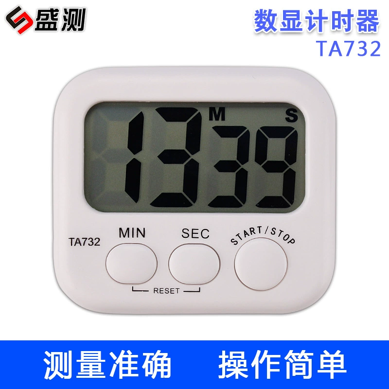 Электронный таймер обратного отсчета кухня Кулинария Конференция научный эксперимент Крытый спортивный домашний инструмент времени TA732