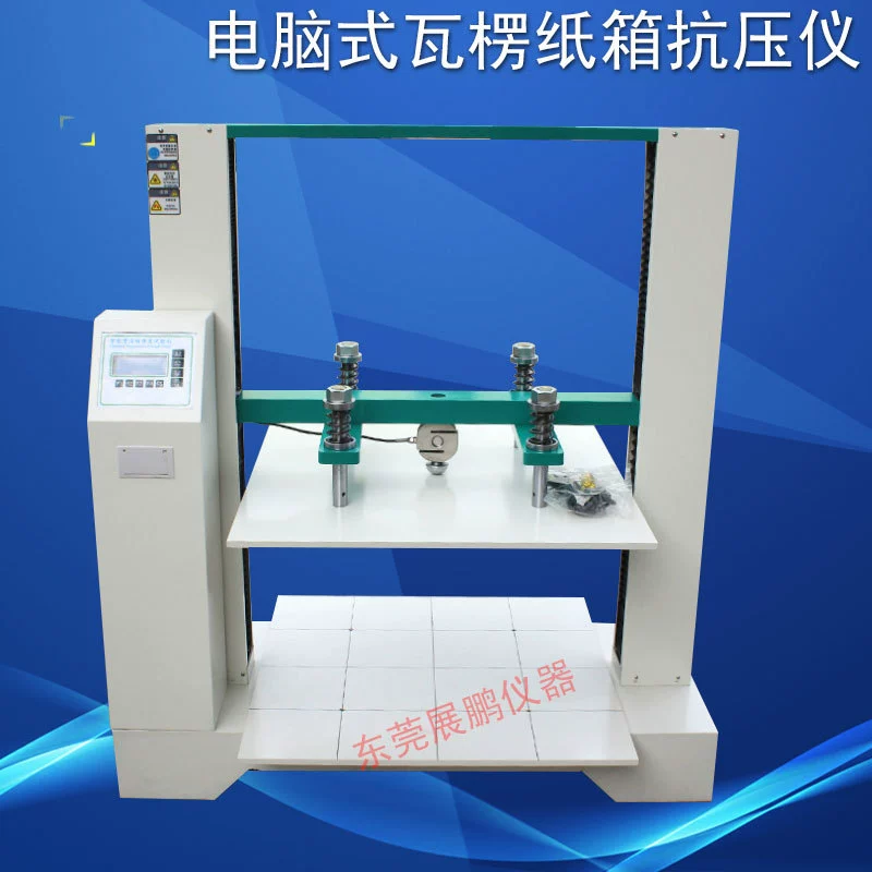 Компьютерная коробка тестер сжатия гофрированная пустая коробка давление сжатия Тестер прочности пищевая упаковка Обнаружение давления