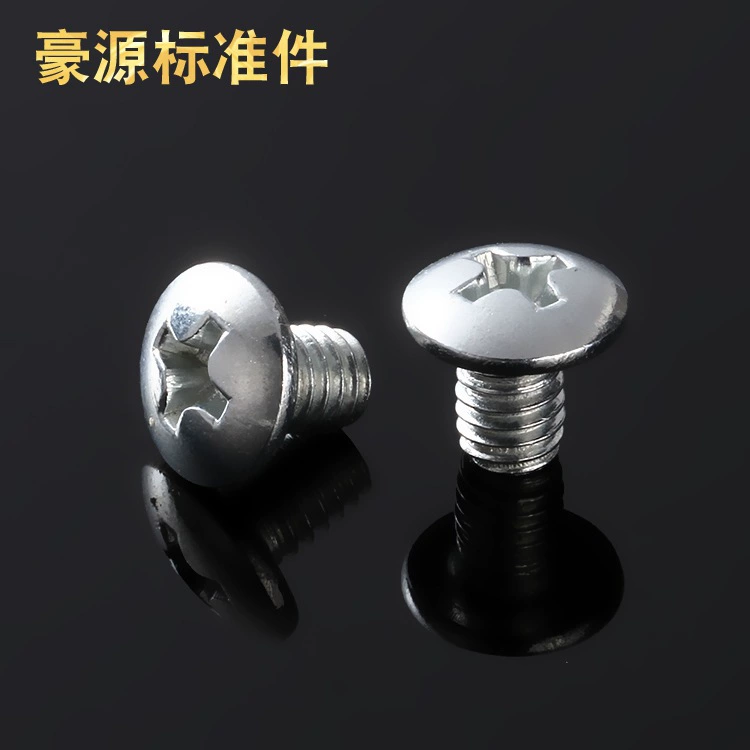 В наличии оптом шкаф шина Винт Пластинчатая гайка детонационный винт мебель шесть комбинированных винтов оптом