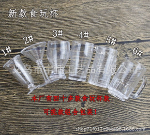 �S��ֱ�N�¿�������㱭 �pճ�������z ܛ���� ��֬�� ��Ƥ�����