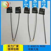 2.4GHZ5.8GHZ�p�l�쾀FPC�쾀�����쾀�����쾀5G�쾀PCB�쾀