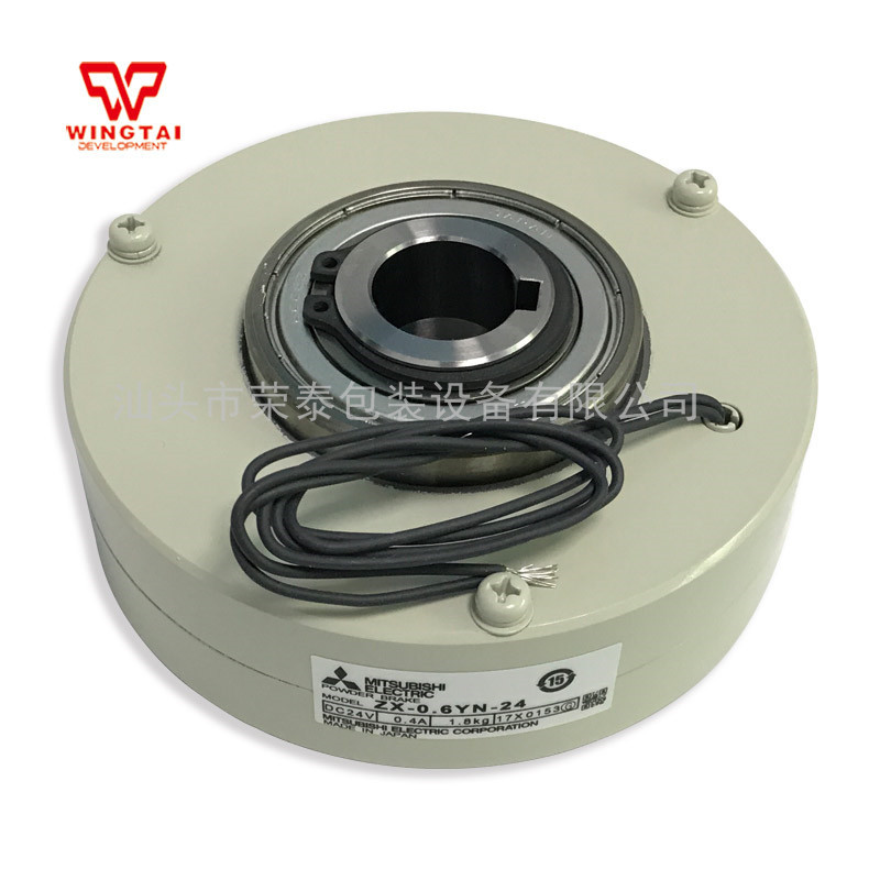 原装供应日本ZX-YN型磁粉制动刹车器磁粉离合器批量订购