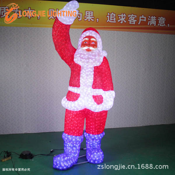 LED͵ơ3Dʥ ˿͵