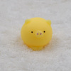 Cute slime, toy, cute animals, anti-stress, new collection