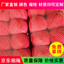 �S�����l ��ɫ�޾��� �޾��� �������� ������