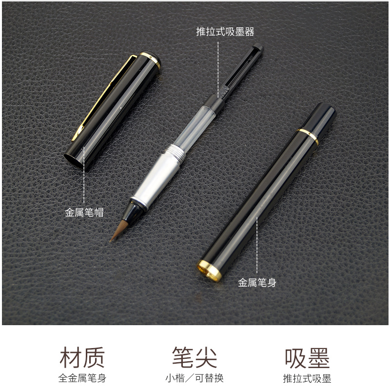 Pincel de escritura Pluma de pelo de comadreta puro cepillo de escritura portátil pluma suave pluma de caligrafía de adición de tinta pequeña pluma de cabeza suave de agua de grifo regular image 6