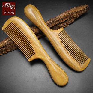 �S�����l��ľ�ԾG̴ľ���Ӱ�Ħ���l�ᄓ��Ӻ��