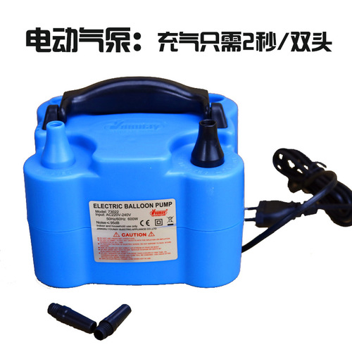 Balloon hand push inflator ball long electric air pump plastic foot pedal portable tool labor-saving two-way manufacturer