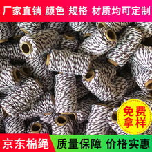 �����Ϲɾ� DIY�pɫ�Ϲɾ����������K �ɹɲ�ɫ