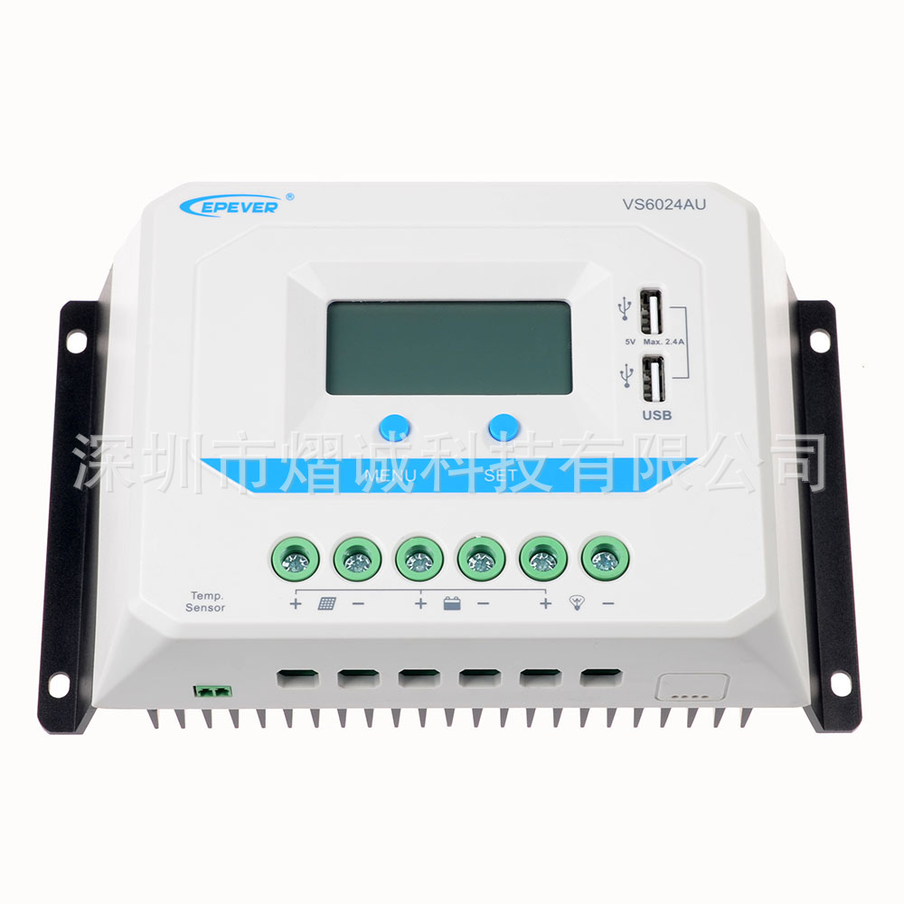 PWM共正极太阳能控制器 VS-AU系列 液晶显示屏和双USB 带光时控