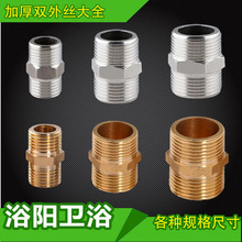 4�ֲ��P䓌��z6��1���S�~���z��zֱ���p��zˮ�ܽ��^�Ƚ�ˮů��