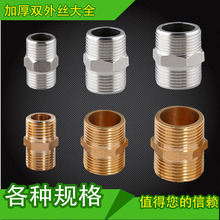 4�ֲ��P䓌��z6��1��ȫ�S�~׃�����z�p��zֱ���^�Ƚ��^ˮ�����
