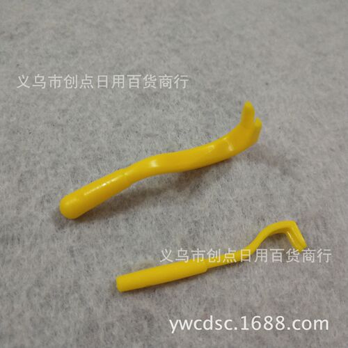 Batch Pet Comb Dog Flea Comb Cat Flea Remover