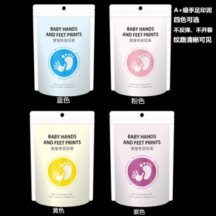 ��������ӡ����b ���pճ���냺���_ӡDIY�o��Ʒ��� �b������